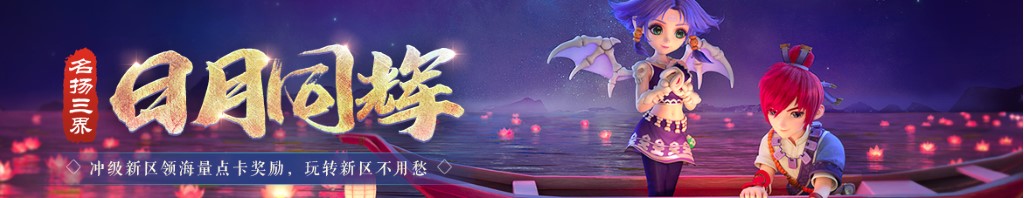 铲车图片